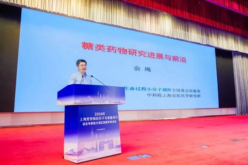 上海開展黨外知識分子專家服務日活動，助力各區經濟社會發展