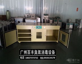 軟件開發(fā) 從概念到實現的技術之旅