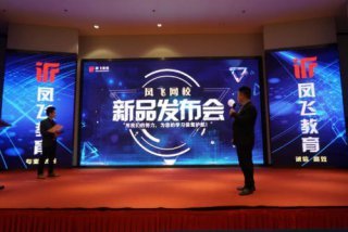 山西:2019 年省外高校在晉藝術類專業(yè)考試(太原師范學院考點)日程安排