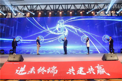 金舵瓷磚2021年經(jīng)銷商年會(huì)圓滿成功,全新廣告語(yǔ)發(fā)布