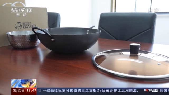 虛假宣傳的鐵鍋 熱銷產(chǎn)品‘日本造’實為國產(chǎn)，上海監(jiān)管部門已立案調(diào)查
